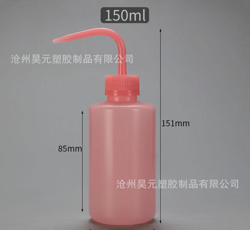 Botella pestaña grande