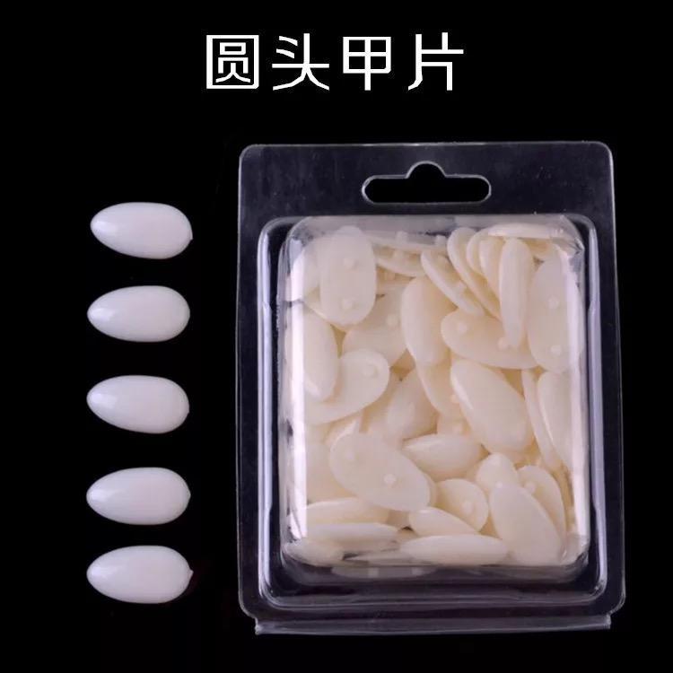 Mostrario de diseño cajita