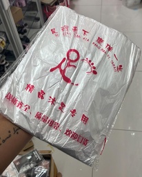 Bolsas para tina de pedicure