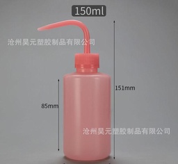 Botella pestaña grande